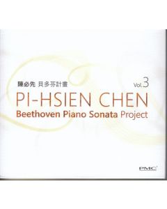 Ludwig van Beethoven (1770-1827) - Klaviersonaten Nr.2,13,17,21-23,28-31 CD