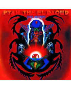 Alice Coltrane (1937-2007) - Ptah, The El Daoud CD