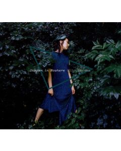 Miho Hazama - Dancer In Nowhere CD