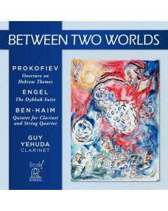 Guy Yehuda - Between two Worlds CD