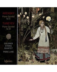 Alexander Sergeievich Tanejew (1850-1918) - Klavierquintett op.30 CD
