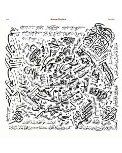 Anouar Brahem - Barzakh CD
