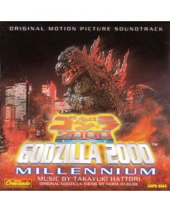 Takayuki Hattori - Godzilla 2000 - Millenium CD