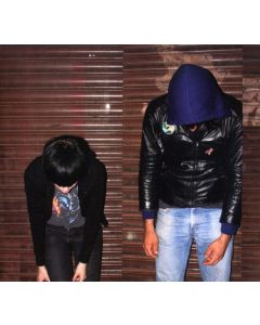 Crystal Castles - Crystal Castles CD