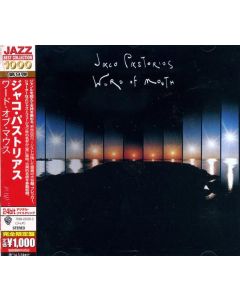 Jaco Pastorius (1951-1987) - Word Of Mouth CD