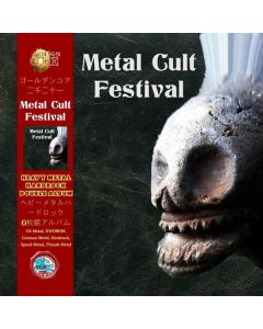 Metal Cult Festival CD