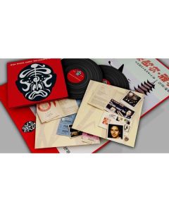 Jean Michel Jarre - The Concerts In China (Limited 40th Anniversary Edition) (180g) (remastered) LP