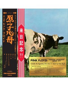 Pink Floyd - Atom Heart Mother »Hakone Aphrodite« Japan 1971 (Limited Special Edition) CD
