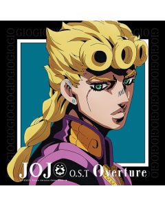 Yugo Kanno - Jojo's Bizarre Adventure: Golden Wind (Yellow Orange Vinyl) LP