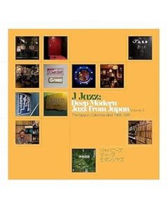 J Jazz Vol. 4: Deep Modern Jazz From Japan - The Nippon Columbia Label 1968 - 1981 (180g) LP