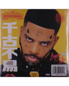 Bryson Tiller - Bryson Tiller LP