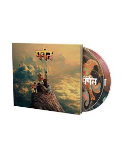 Gorillaz - The Mountain (Deluxe Edition) CD