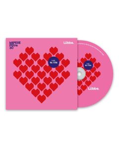 Kapelle Petra - Lübbe. CD