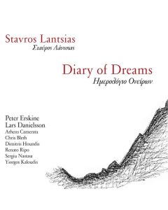 Stavros Lantsias - Diary Of Dreams (180g) (Limited Edition) LP