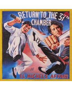 El Michels Affair - Return To The 37th Chamber LP