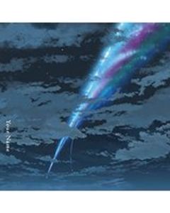 Radwimps - Kimi No Na Wa (Your Name) CD