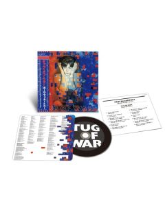 Paul McCartney - Tug Of War (SHM-CD) CD