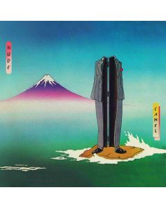 Camel - Nude (remastered) LP