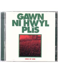 Kings Of Leon - Can We Please Have Fun (Deluxe Edition) CD