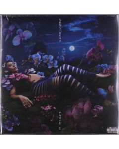 Kali Uchis - Orquideas Parte (Limited Edition) (Transparent Blue Vinyl) LP