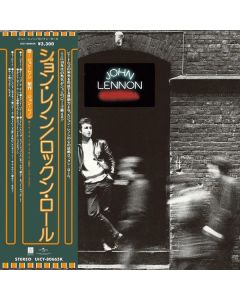 John Lennon - Rock'n'Roll (SHM-CD) (Limited Edition) CD