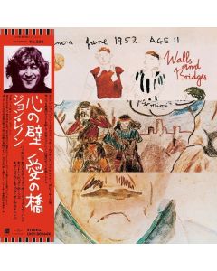 John Lennon - Walls And Bridges (SHM-CD) (Limited Edition) CD