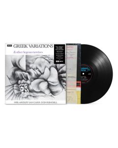Neil Ardley, Ian Carr & Don Rendell - Greek Variations & Other Aegean Exercises (British Jazz Explosion) (180g) LP
