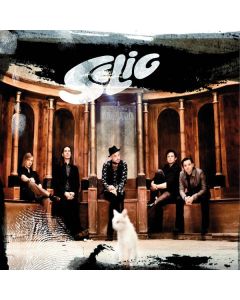 Selig - Und endlich unendlich CD