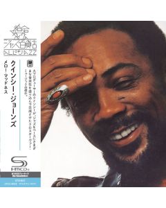 Quincy Jones (1933-2024) - Mellow Madness (SHM-CD) CD