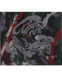 The Cure - Mixed Up CD