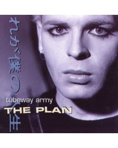 Gary Numan - The Plan CD