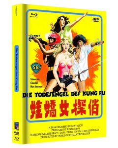 Die Todesengel des Kung Fu (Blu-ray & DVD im Mediabook) BR