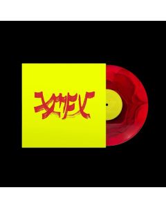 Xiu Xiu - Xiu Mutha Fuckin' Xiu: Vol. 1 (Red Ripple Vinyl) LP