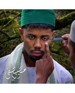 Mustafa - Dunya CD