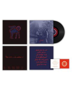 Sanam - Sametou Sawtan (180g) LP
