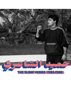 Hamid El Shaeri - The SLAM! Years (1983 - 1988) CD