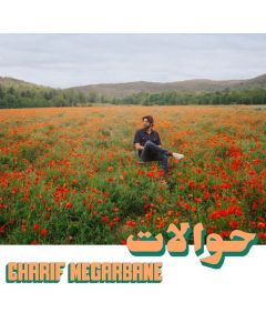 Charif Megarbane - Hawalat LP