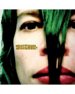 Superchunk - Misfits & Mistakes: Singles, B-Sides & Strays 2007 - 2023 LP