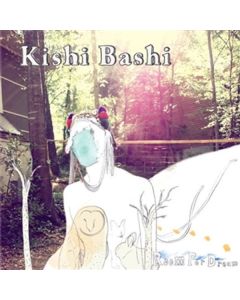 Kishi Bashi - Room For Dream EP (Clear Vinyl) 10I