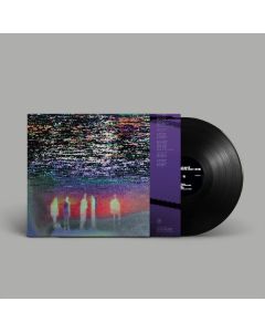 Just Mustard - We Were Just Here LP