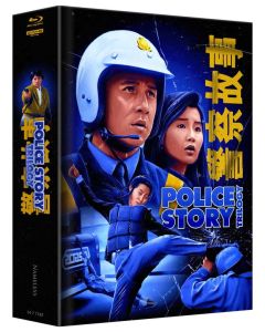 Police Story 1-3 (4K Ultra HD Blu-ray & Blu-ray im Bigbook) UHD