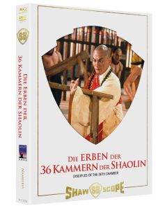 Die Erben der 36 Kammern der Shaolin (Blu-ray & DVD im Mediabook) BR