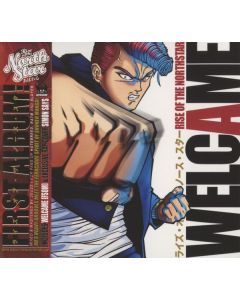 Rise Of The Northstar - Welcame CD