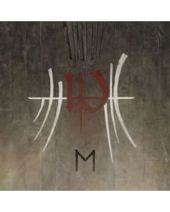 Enslaved - E (Limited-Edition) CD