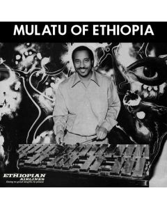 Mulatu Astatqé - Mulatu Of Ethiopia (remastered) LP