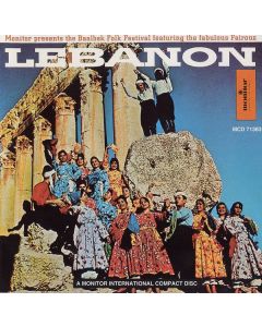 Fairuz - Lebanon: The Baalbek Folk Fest CD