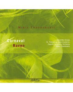 Mikis Theodorakis (1925-2021) - Carnaval (Ballettsuite) CD