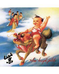 Stone Temple Pilots - Purple (Atlantic 75 Series) (remastered) (180g) (45 RPM) LP
