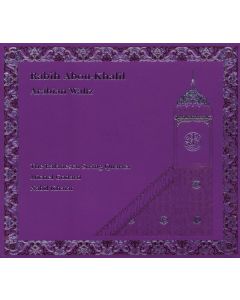 Rabih Abou-Khalil - Arabian Waltz LP
