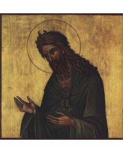 Om (US-Rock) - Advaitic Songs LP